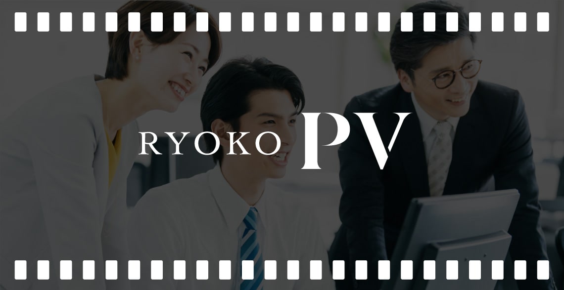 RYOKO PV