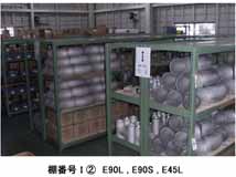 6053_ページ_1_画像_0003