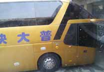 7493_ページ_1_画像_0004