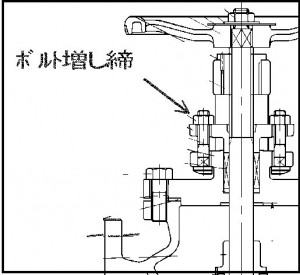 11589_ページ_1_画像_0001